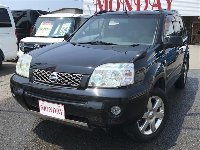 エクストレイル 日産 中古 Mozago Com