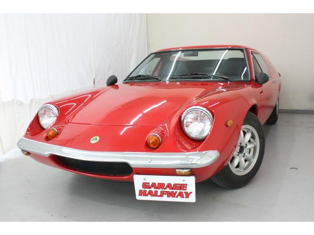 藕 ヨーロッパ ロータス 中古 Msgtours Com 藕 ヨーロッパ ロータス 中古 Msgtours Com