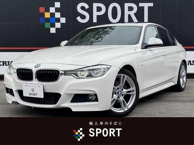 ｂｍｗ その他 ３２０ｄ ｍスポーツ ｂｍｗ ３２０ｄ 評価書付 ｂｍｗ 中古 グーネットモール