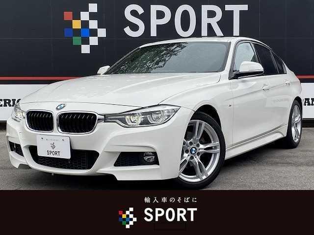 bmw その他 320d mスポーツ bmw 320d 評価書付 bmw 中古 グーネットモール bmw その他 320d mスポーツ bmw 320d 評価書付 bmw 中古 グーネットモール
