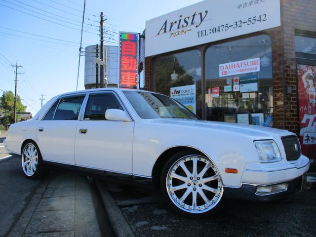 楽天市場 センチュリー 標準仕様車 デュアルｅｍｖパッケージ トヨタ 中古 グーネットモール