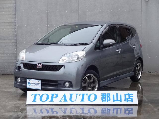 楽天市場 ソニカ ｒｓリミテッド ダイハツ 評価書付 中古 グーネットモール