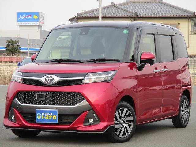 タンク カスタム トヨタ 評価書付 中古 県下最大級のトヨナガ自販 販売店舗様の営 Rodea Gr