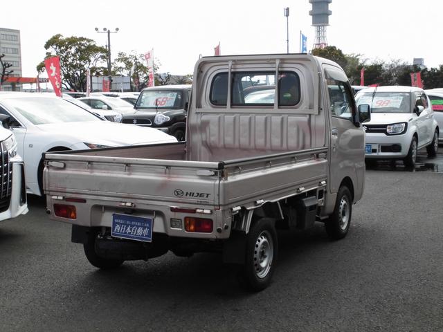 ハイゼットトラック ダイハツ 中古 車両価格690 仕事の車専門店 Diasaonline Com