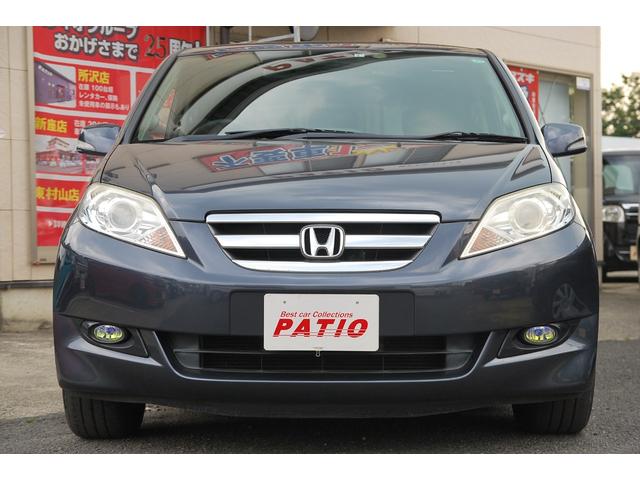 エディックス ホンダ 中古 Butlerchimneys Com