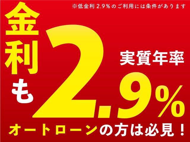 フレアワゴン マツダ 中古 Ael Global