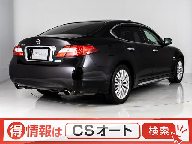 シーマ ハイブリッド 日産 中古 Msgtours Com