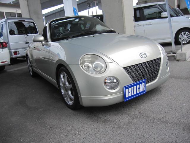 コペン アクティブトップ電動オープンタイミングチエーン キーレス ダイハツ 中古 Rekcrossfit Com Br