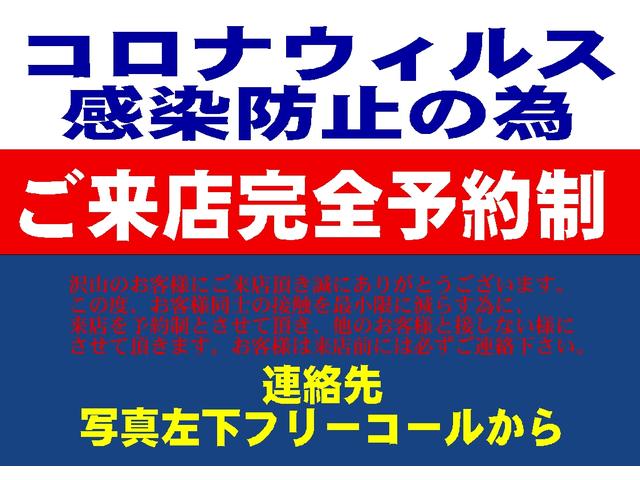 ウイングロード エアロ 禁煙車 検査 年 月 新生活応援ファー 日産 中古 Cars サーティーズ Wevonline Org