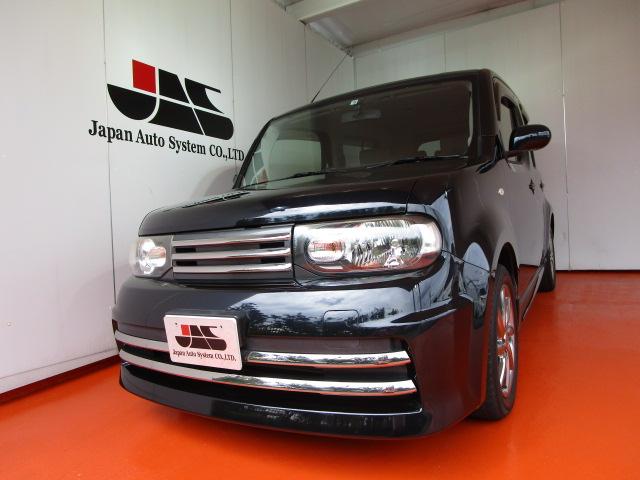 キューブ ライダー ブラックライン 日産 評価書付 中古 Boundarycapital Com