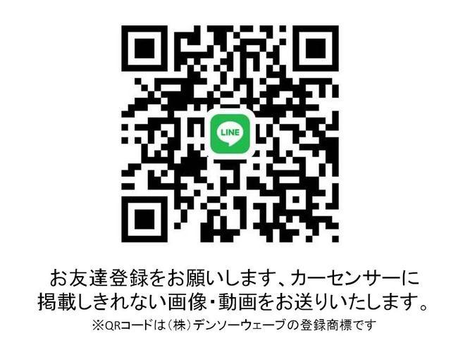 エスティマ エスティマ アエラス トヨタ トヨタ 中古 自動車車体 新車 中古車 評価書付 グーネットモール