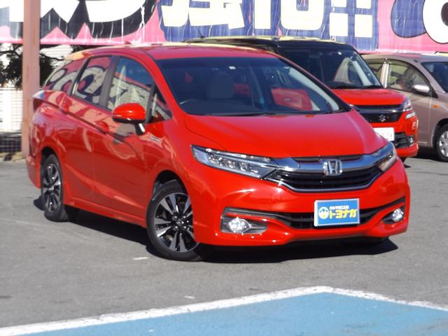 シャトル ハイブリッドxスタイルエディション ホンダ 評価書付 ホンダ シャトル 中古 グーネットモール シャトル ハイブリッドxスタイルエディション ホンダ 評価書付 ホンダ シャトル 中古 グーネットモール