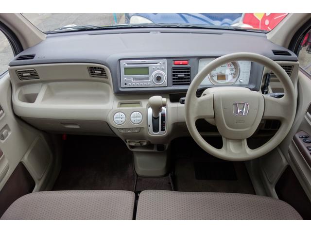 ライフ ライフ パステル ホンダ ライフ 評価書付 ライフ 中古 グーネットモール