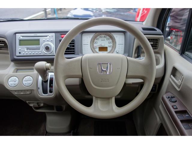 ライフ ライフ パステル ホンダ ライフ 評価書付 ライフ 中古 グーネットモール