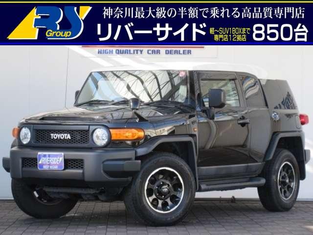 ｆｊクルーザー ブラックカラーパッケージ トヨタ 中古 自動車車体 新車 中古車 ｆｊクルーザー グーネットモール