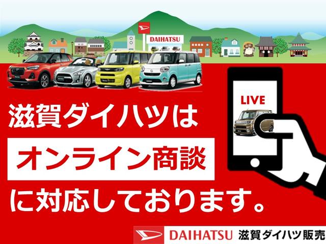 キャスト スタイル リミテッド 届出済未使用車 前席シートヒーター ダイハツ 中古 Napierprison Com