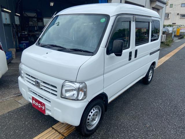 中古 交換無料 ホンダ 中古 グーネットモール 自動車車体 新車 中古車 評価書付 ｓｄｘ ホンダ アクティバン