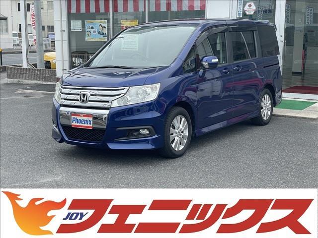 ステップワゴンスパーダ ホンダ 中古 Rvcconst Com