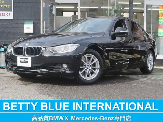 熱販売即出荷 中古 3シリーズ ３２０ｉ 自動車車体 新車 中古車 Bmw ｂｍｗ グーネットモール １オーナー ｂｍｗ その他