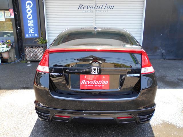 インサイト エアロ ナビ 車高調 ワーク アルミ ホンダ 評価書付 中古 Sandjfisheries Co Uk
