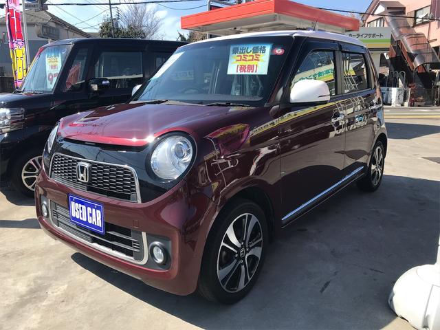 ツアラー ｌパッケージ ホンダ プレミアム グーネットモール 中古 車 バイク プレミアム 中古 ｎ ｏｎｅ N One