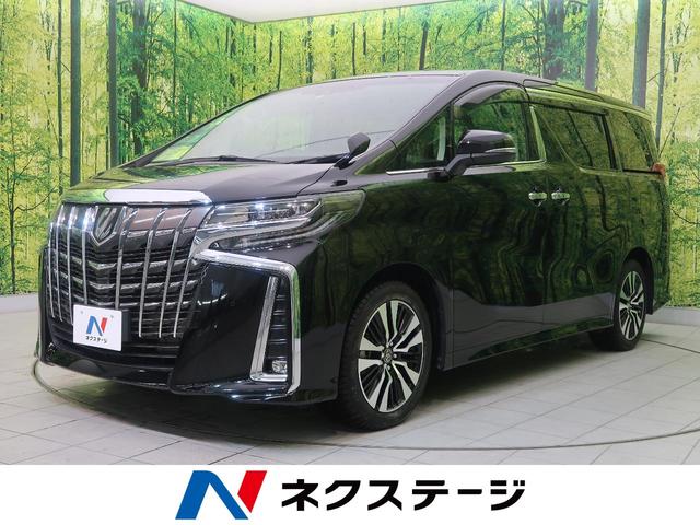 ｃパッケージ トヨタ 中古 評価書付 自動車車体 新車 中古車 グーネットモール アルファード ２ ５ｓ ２ ５ｓ アルファード