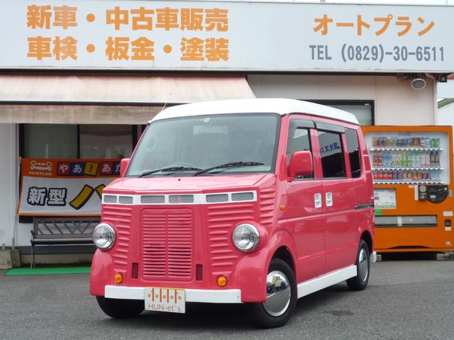 楽天市場 エブリイ ｐａハイルーフ フレンチバス仕様 移動販売車 スズキ 中古 グーネットモール