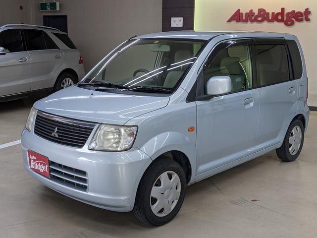 気質アップ ｍ 三菱 中古 ｍ 三菱 自動車車体 新車 中古車 Ekシリーズ ｅｋワゴン グーネットモール