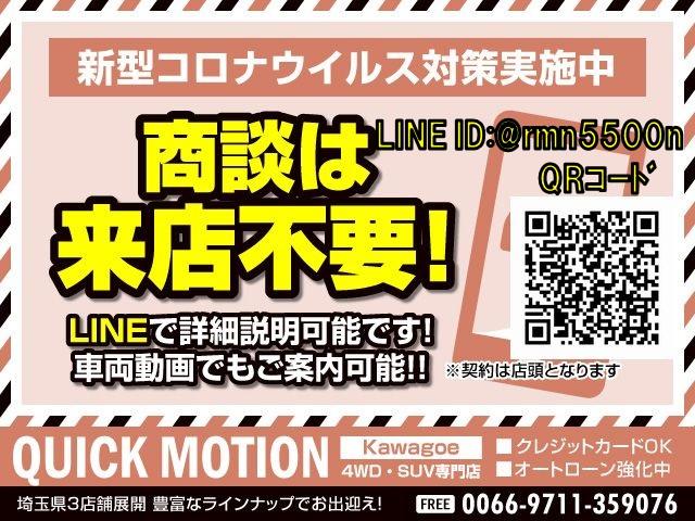 パジェロ ロング エクシード 三菱 中古 自社ローンありません埼玉 Hitsk9 Net パジェロ ロング エクシード 三菱 中古 自社ローンありません埼玉 Hitsk9 Net