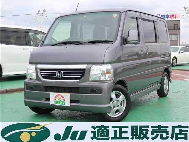 中古 バモス お買得 ｇ ホンダ 車 バイク グーネットモール バモス 評価書付