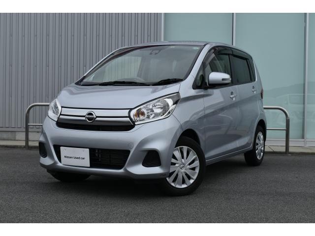 ｘ 日産 デイズ 中古 日産 評価書付 デイズ 自動車車体 新車 中古車 グーネットモール