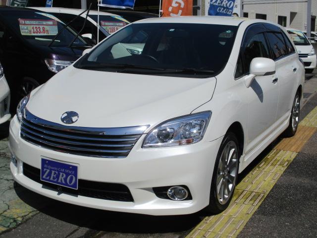 マークxジオ マークx ジオ 評価書付 マークx 自動車車体 新車 中古車 エアリアル トヨタ 中古 グーネットモール マークxジオ マークx ジオ 評価書付 マークx 自動車車体 新車 中古車 エアリアル トヨタ 中古 グーネットモール