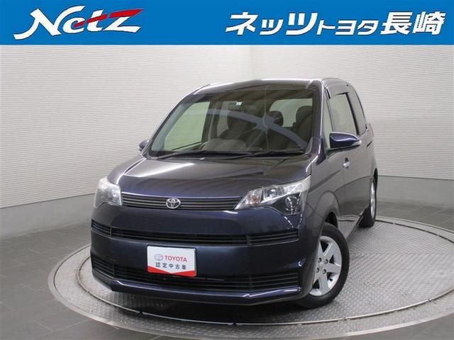 ｆ トヨタ スペイド グーネットモール トヨタ スペイド 自動車車体 新車 中古車 新作人気 中古