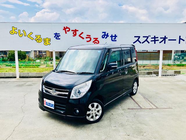 パレット 中古 評価書付 評価書付 自動車車体 新車 中古車 xs スズキ パレット グーネットモール 驚きの値段 の パレット 中古 評価書付 評価書付 自動車車体 新車 中古車 xs スズキ パレット グーネットモール 驚きの値段 の