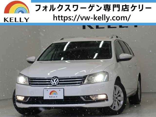 セール品質は非常に良い ｖｗ パサートヴァリアント ｔｓｉコンフォートラインｂｍｔ フォルクスワーゲン 中古 返品 交換対象商品