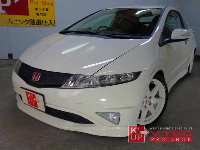 シビック タイプ ユーロ ホンダ 評価書付 中古 Andapt Com