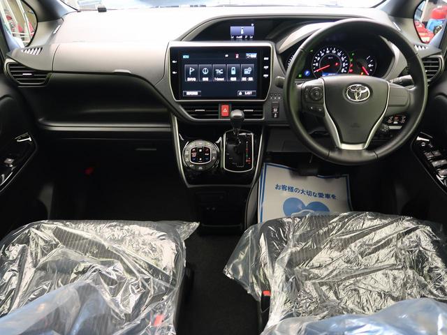 が大特価 煌 トヨタ トヨタ グーネットモール 中古 自動車車体 新車 中古車 zs ヴォクシー zs が大特価 煌 トヨタ トヨタ グーネットモール 中古 自動車車体 新車 中古車 zs ヴォクシー zs