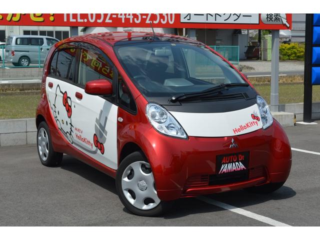 超目玉売れ筋no 1 中古 車 バイク グーネットモール 中古 自動車車体 新車 中古車 ｘ 三菱 アイミーブ