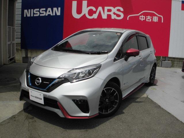 ノート ｅ パワーニスモ 日産 日産 評価書付 ノート ノート 中古 グーネットモール