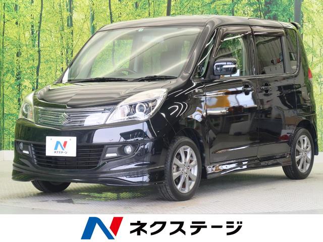 中古 ブラック ホワイト スズキ 自動車車体 新車 中古車 ソリオ ソリオ ソリオ グーネットモール