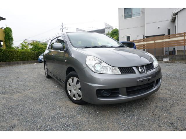 ランキング1位上質で快適 15m 日産 中古 ウイングロード グーネットモール 15m 日産 自動車車体 新車 中古車 ウイングロード ランキング1位上質で快適 15m 日産 中古 ウイングロード グーネットモール 15m 日産 自動車車体 新車 中古車 ウイングロード