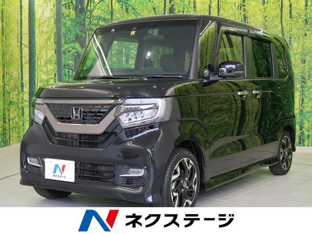 カスタム ターボホンダセンシング ホンダ 中古 Napierprison Com