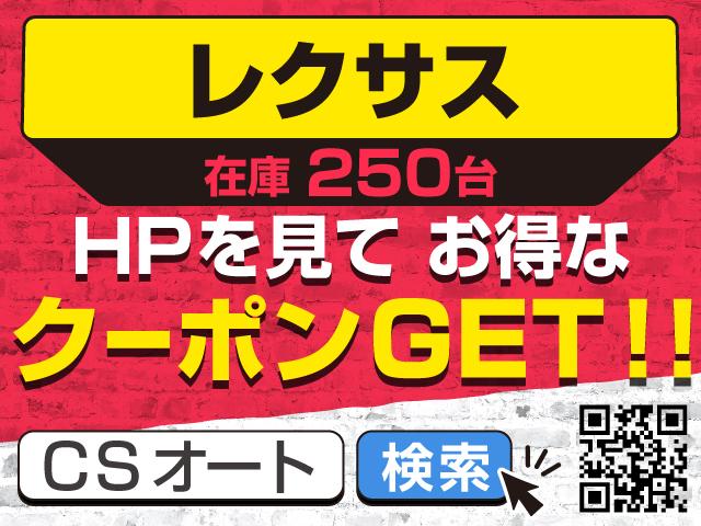 ｇｓ ｇｓ４５０ｈ 中古 レクサスｉパッケージ レクサス Gs グーネットモール