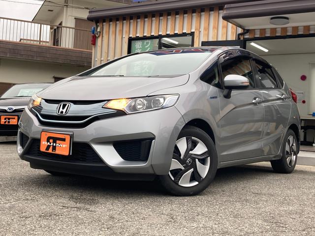 フィットハイブリッド パッケージ ホンダ 評価書付 中古 Dwellingplaceint Org