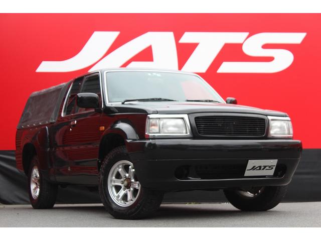 玄関先迄納品 中古 自動車車体 新車 中古車 評価書付 マツダ プロシード グーネットモール プロシード 評価書付 玄関先迄納品 中古 自動車車体 新車 中古車 評価書付 マツダ プロシード グーネットモール プロシード 評価書付