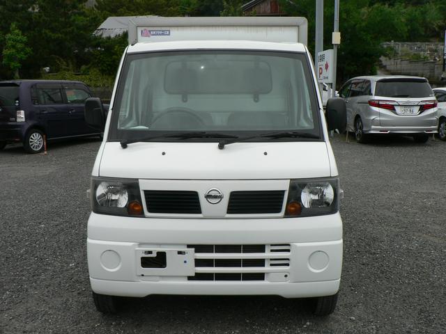 クリッパートラック 保冷車 日産 中古 Highsoftsistemas Com Br