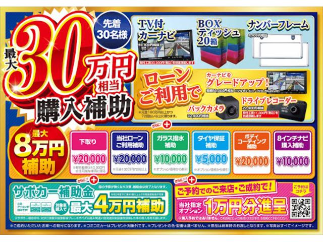 NV100クリッパーバン DX(日産)【中古 日産】:グーネットモール NV100クリッパーバン DX(日産)【中古 日産】:グーネットモール