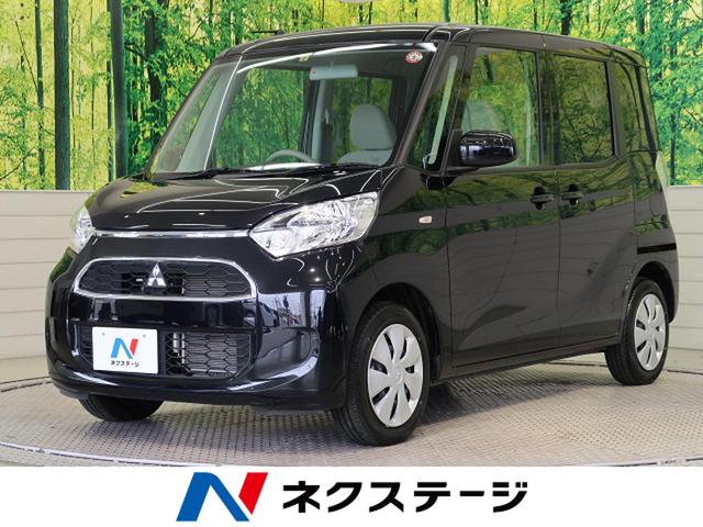 21人気の ｅｋスペース 車 バイク グーネットモール スペース 中古 ｍ 三菱 中古