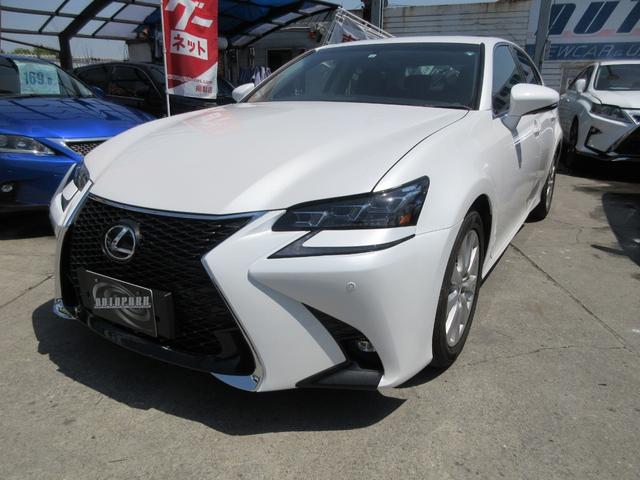ｇｓ Gs 中古 Gs ｇｓ２５０ レクサス 自動車車体 新車 中古車 グーネットモール