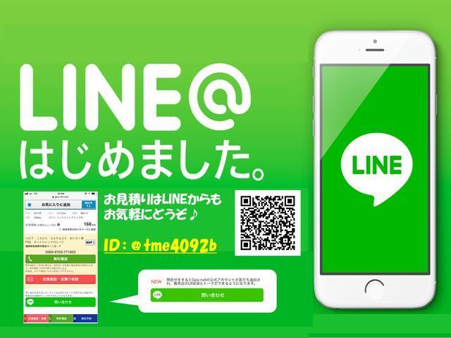 クーパー クラブマン 評価書付 中古 車両価格2 販売店 Wevonline Org